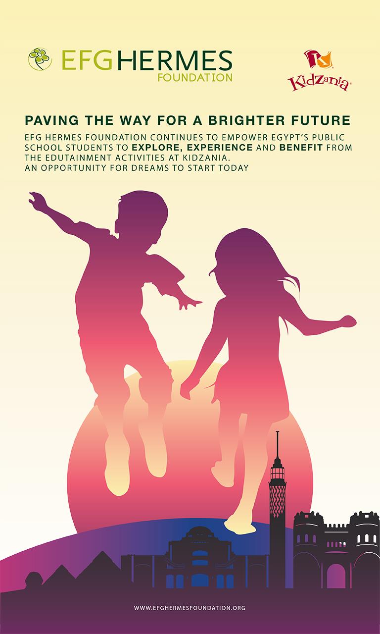 KidZania Initiative